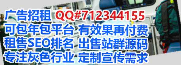海口捐卵环保科技公司